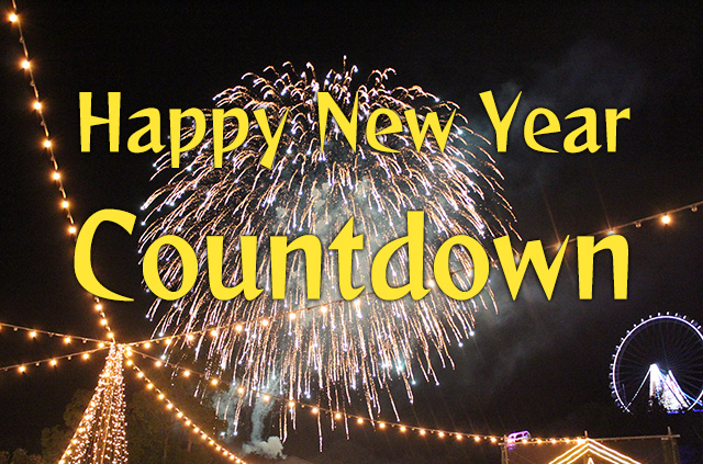 カウントダウンイベント