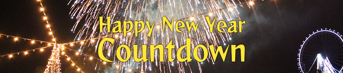 カウントダウンイベント