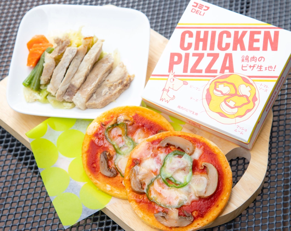 ポークソテーとチキンピザ
